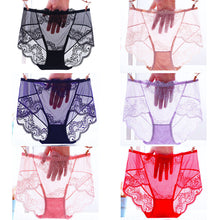 Load image into Gallery viewer, Men&#39;s Comfortable Lace Underwear（3 PCS）